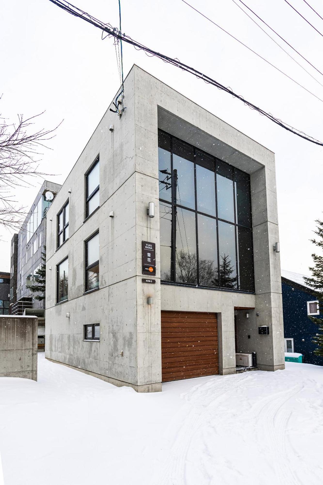 Niseko Central Houses&Apartments Kutchan Extérieur photo
